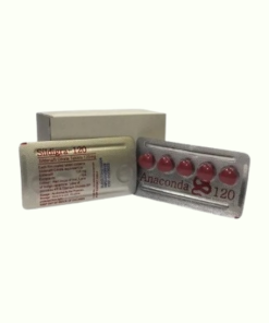 Sildigra 120 Mg