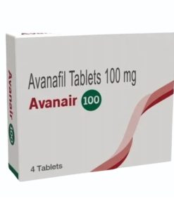 Avanair 100 Mg