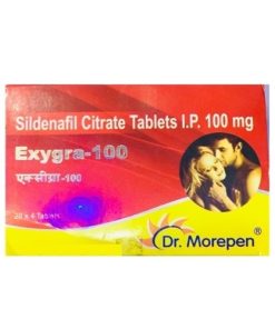 Exygra 100 Mg