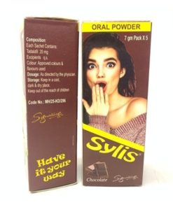 Sylis Oral Powder
